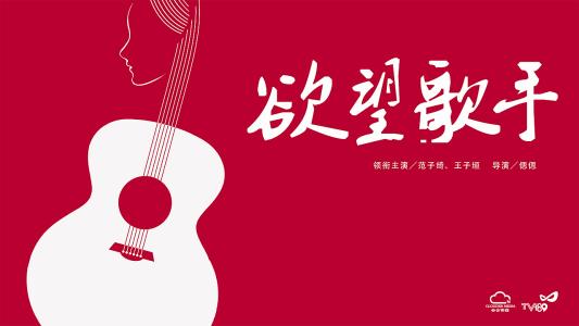 爱达荷爱柏森学院degree